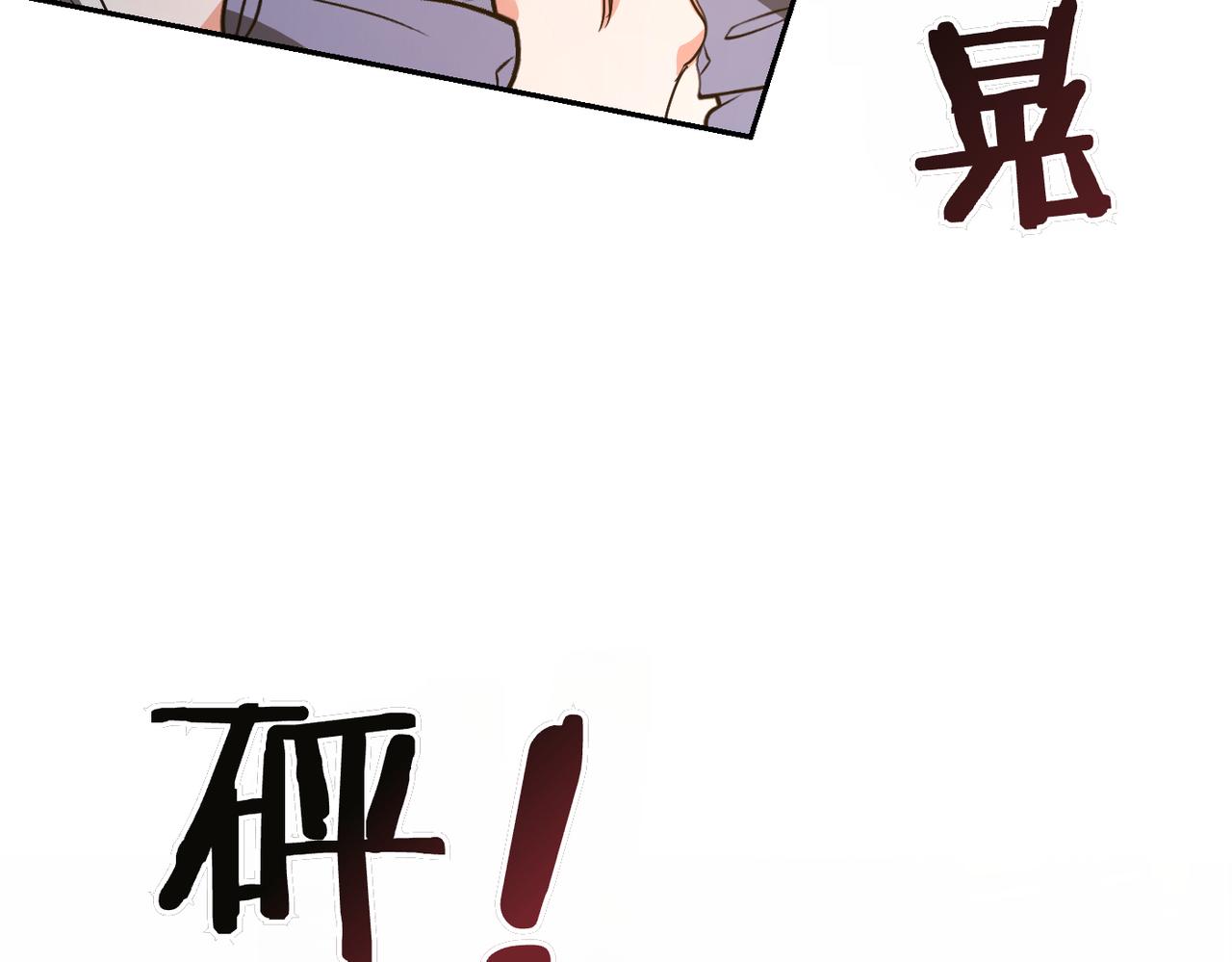 第13话 我帮你，有用吗？178
