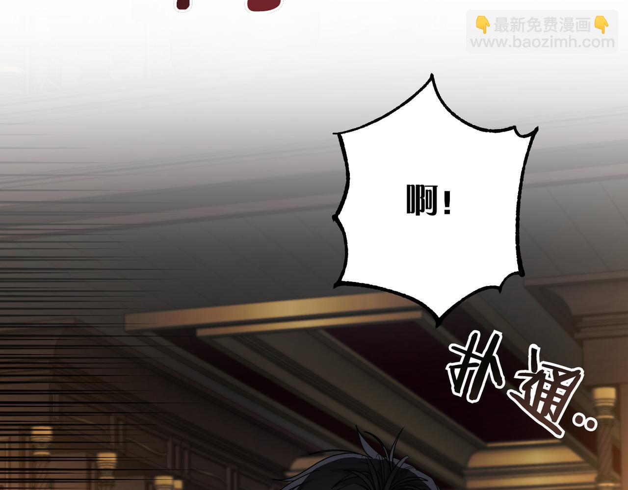 第13话 我帮你，有用吗？179