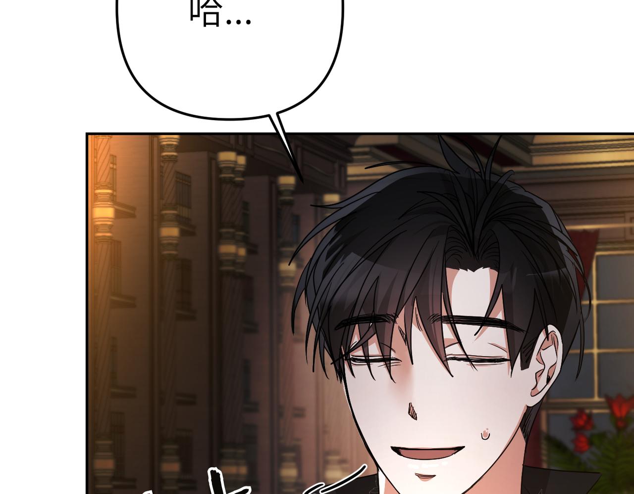 第13话 我帮你，有用吗？185