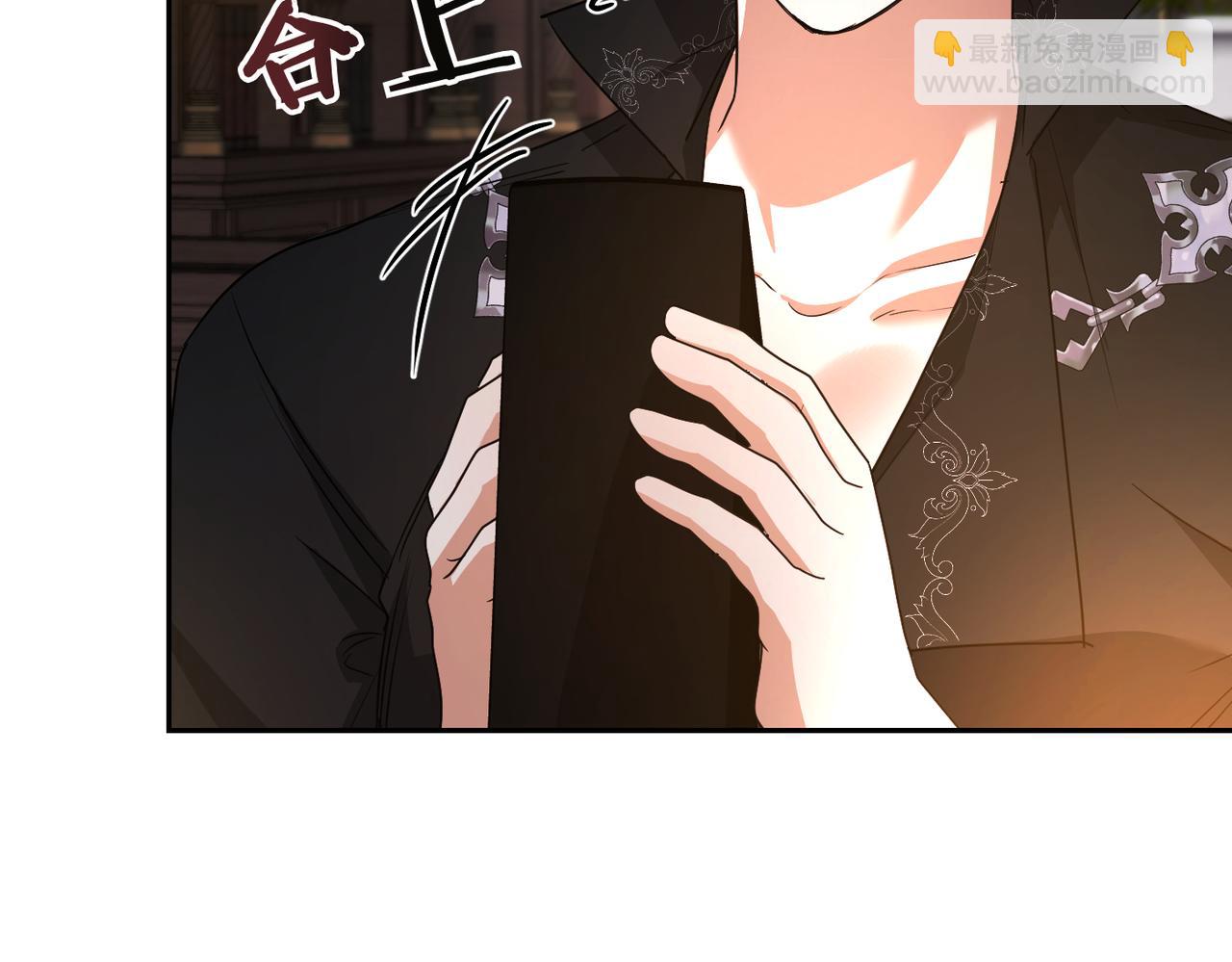 第13话 我帮你，有用吗？186