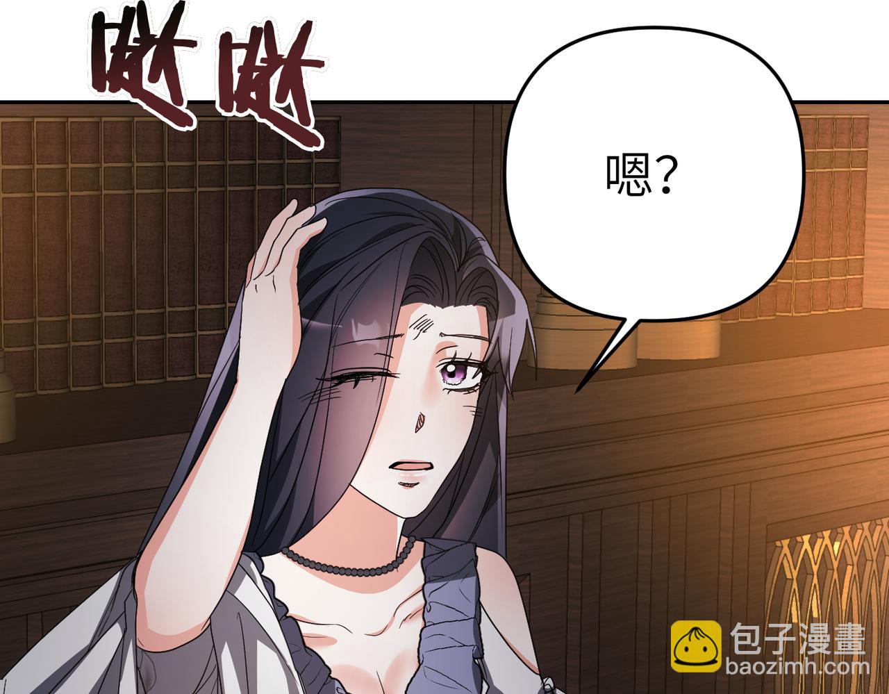 第13话 我帮你，有用吗？189