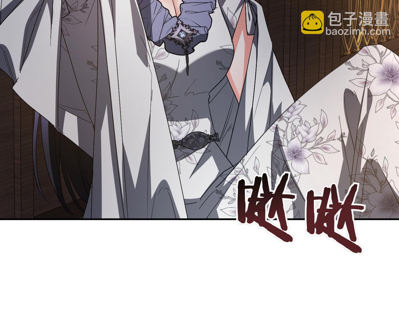 第13话 我帮你，有用吗？190