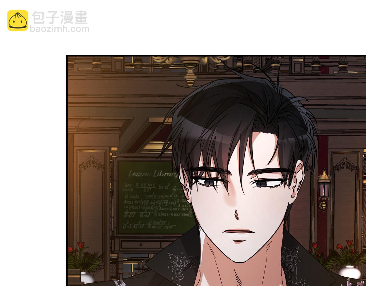 第13话 我帮你，有用吗？195