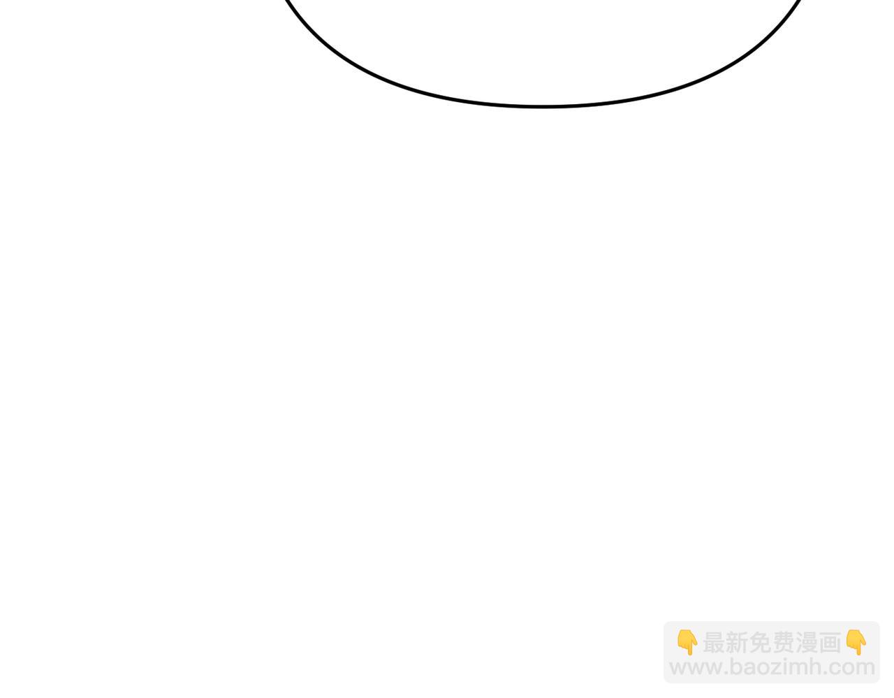 第13话 我帮你，有用吗？205