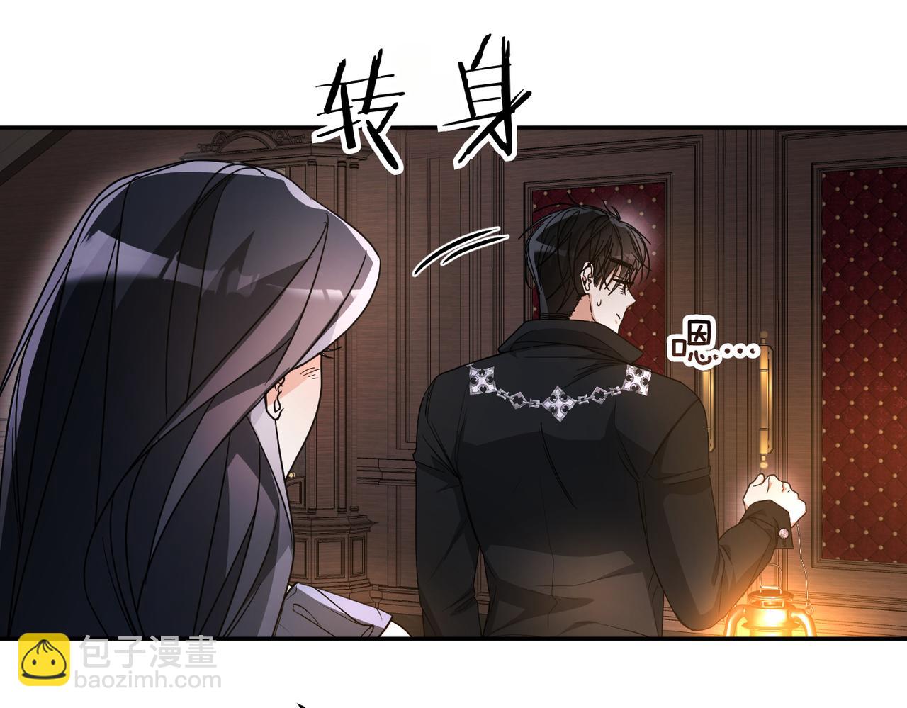 第13话 我帮你，有用吗？229