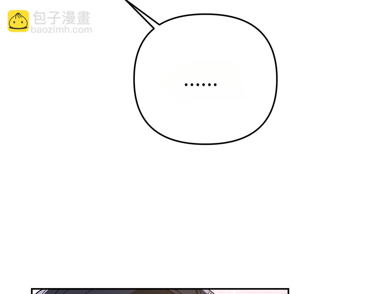 第13话 我帮你，有用吗？230