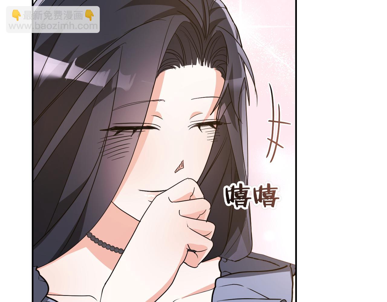 第13话 我帮你，有用吗？231