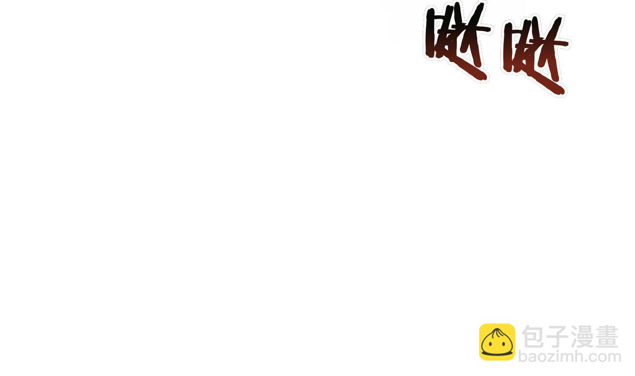 第13话 我帮你，有用吗？36