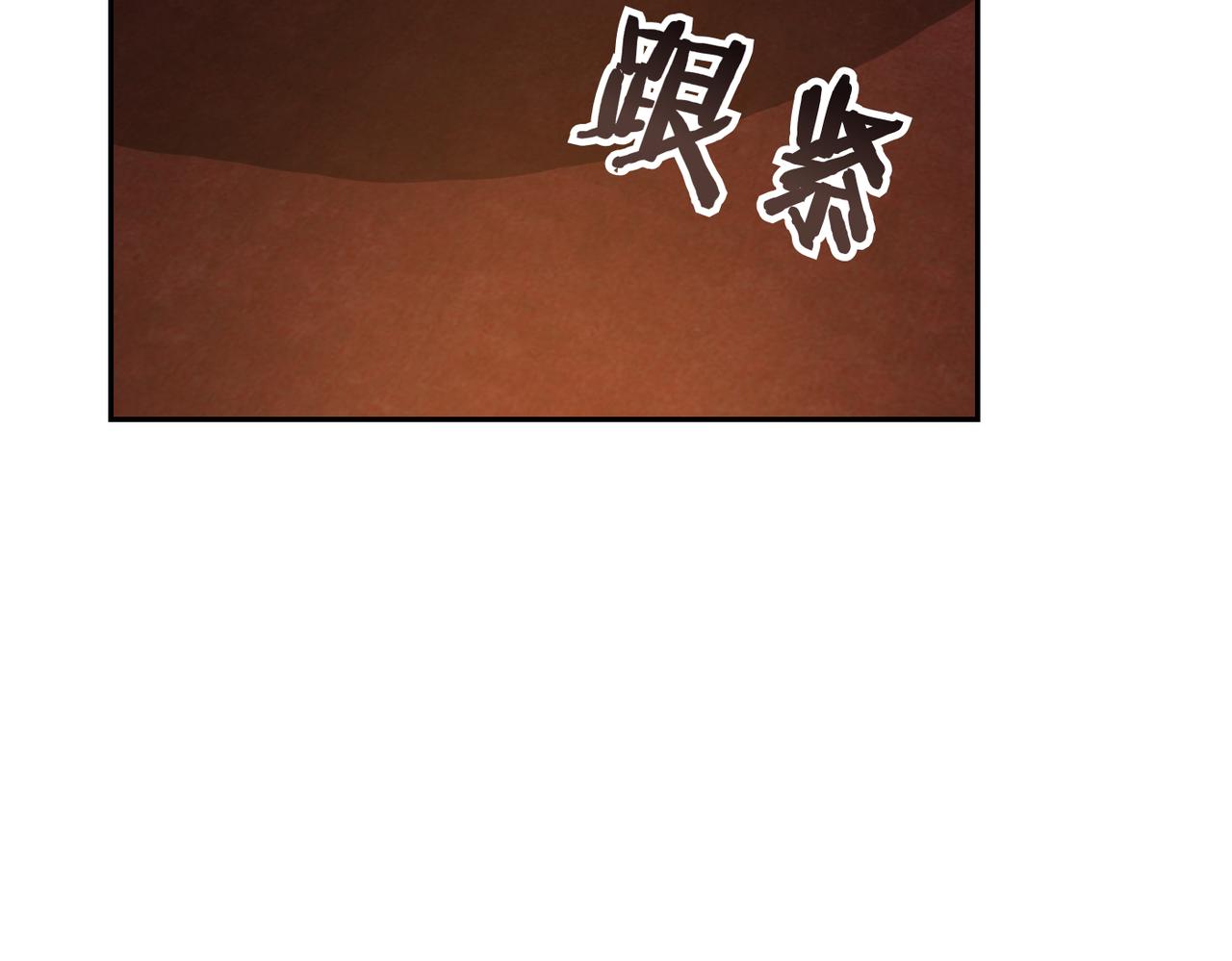 第13话 我帮你，有用吗？5