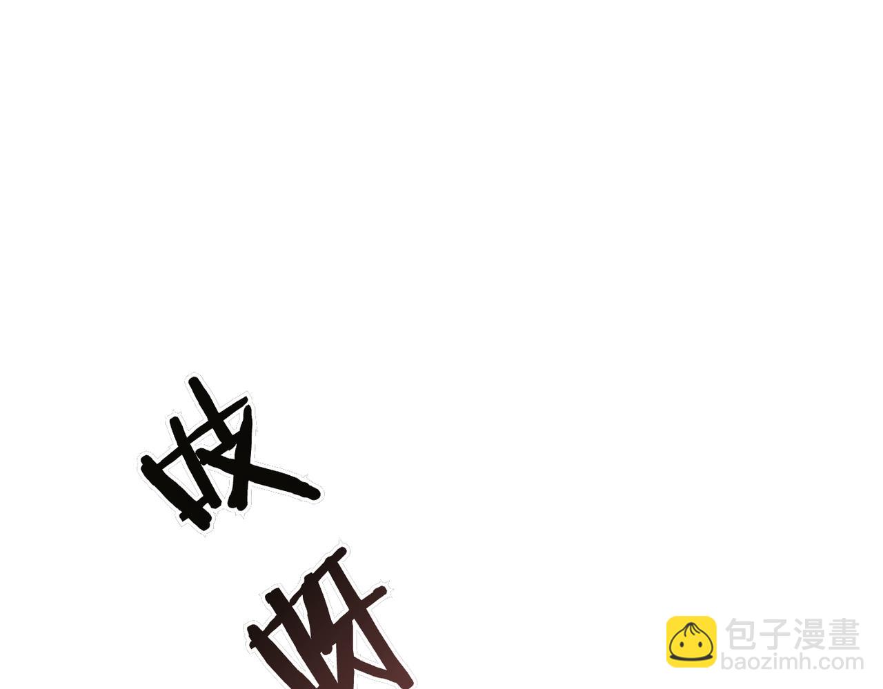 第13话 我帮你，有用吗？60