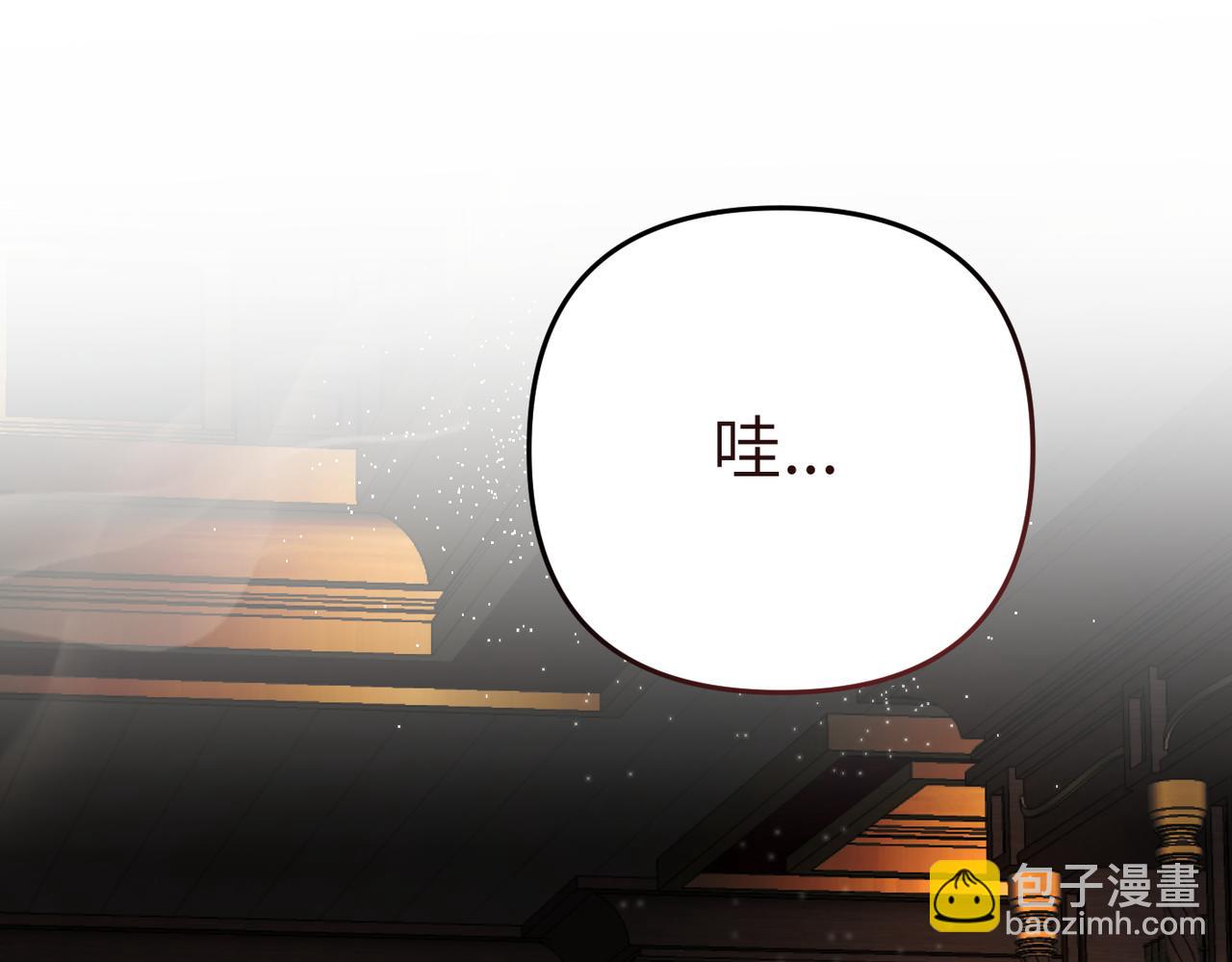 第13话 我帮你，有用吗？67