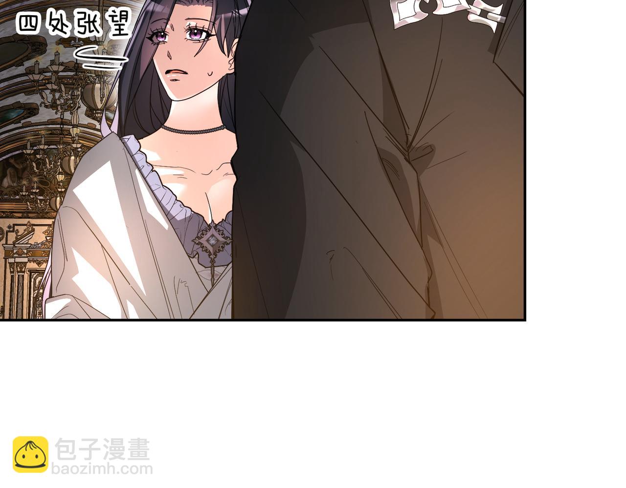 第13话 我帮你，有用吗？7