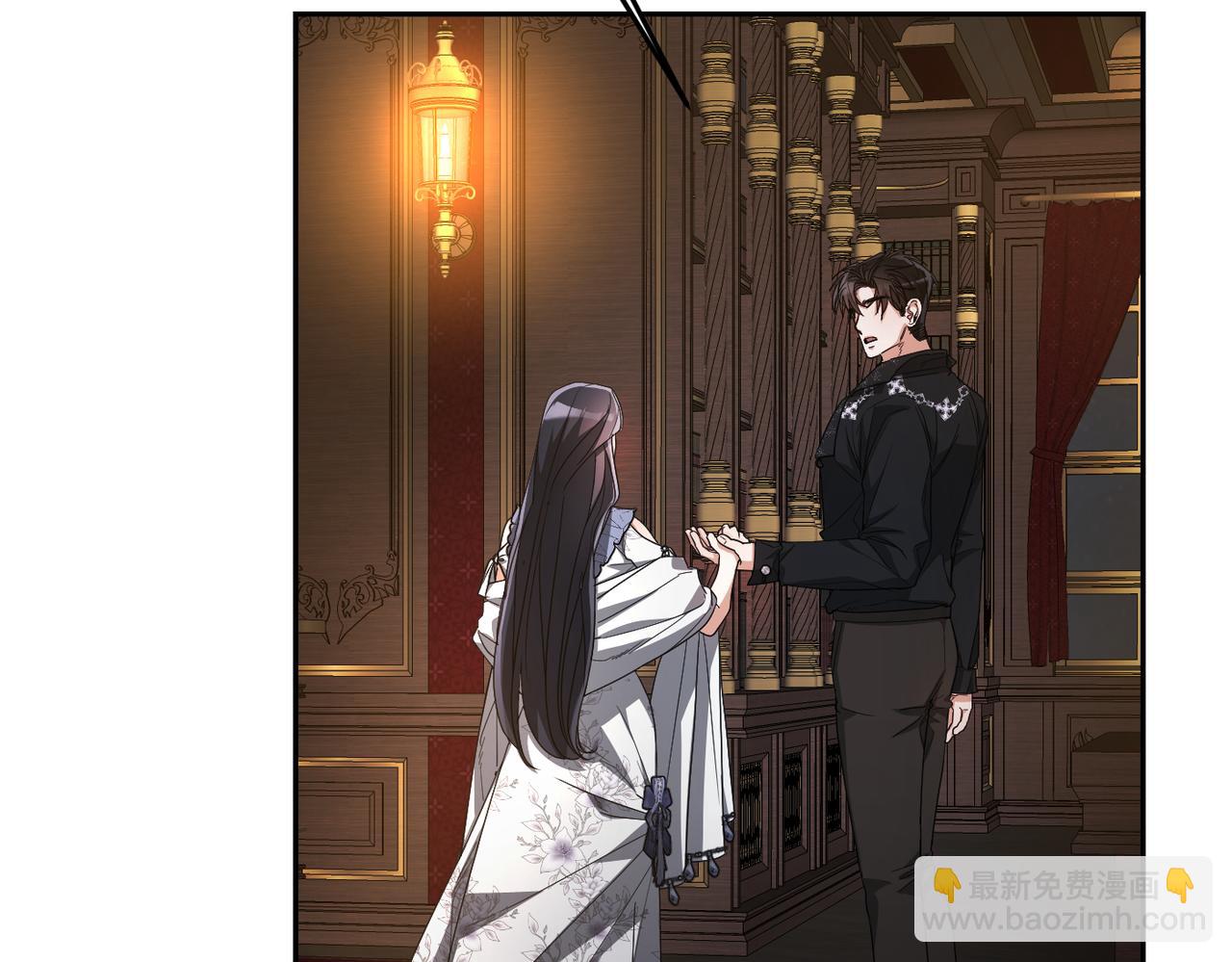 第13话 我帮你，有用吗？83