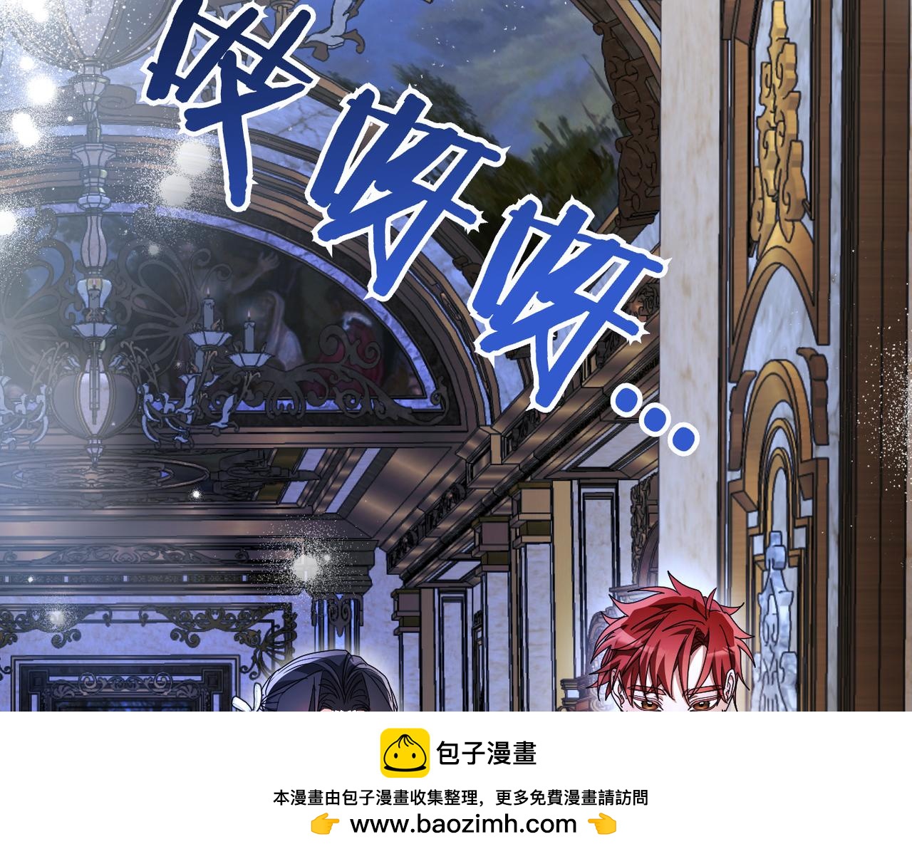 第14话 不要休息！157