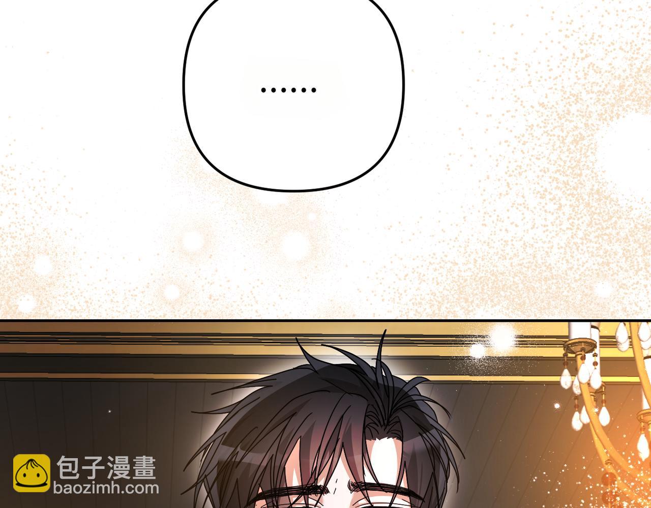 第14话 不要休息！248