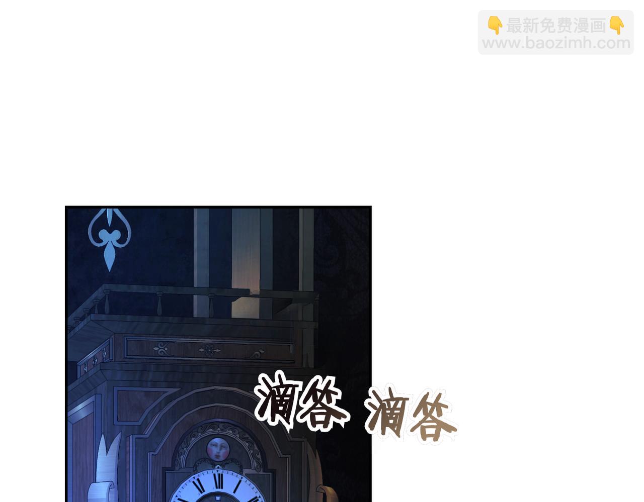 第16话 最佳解决办法105