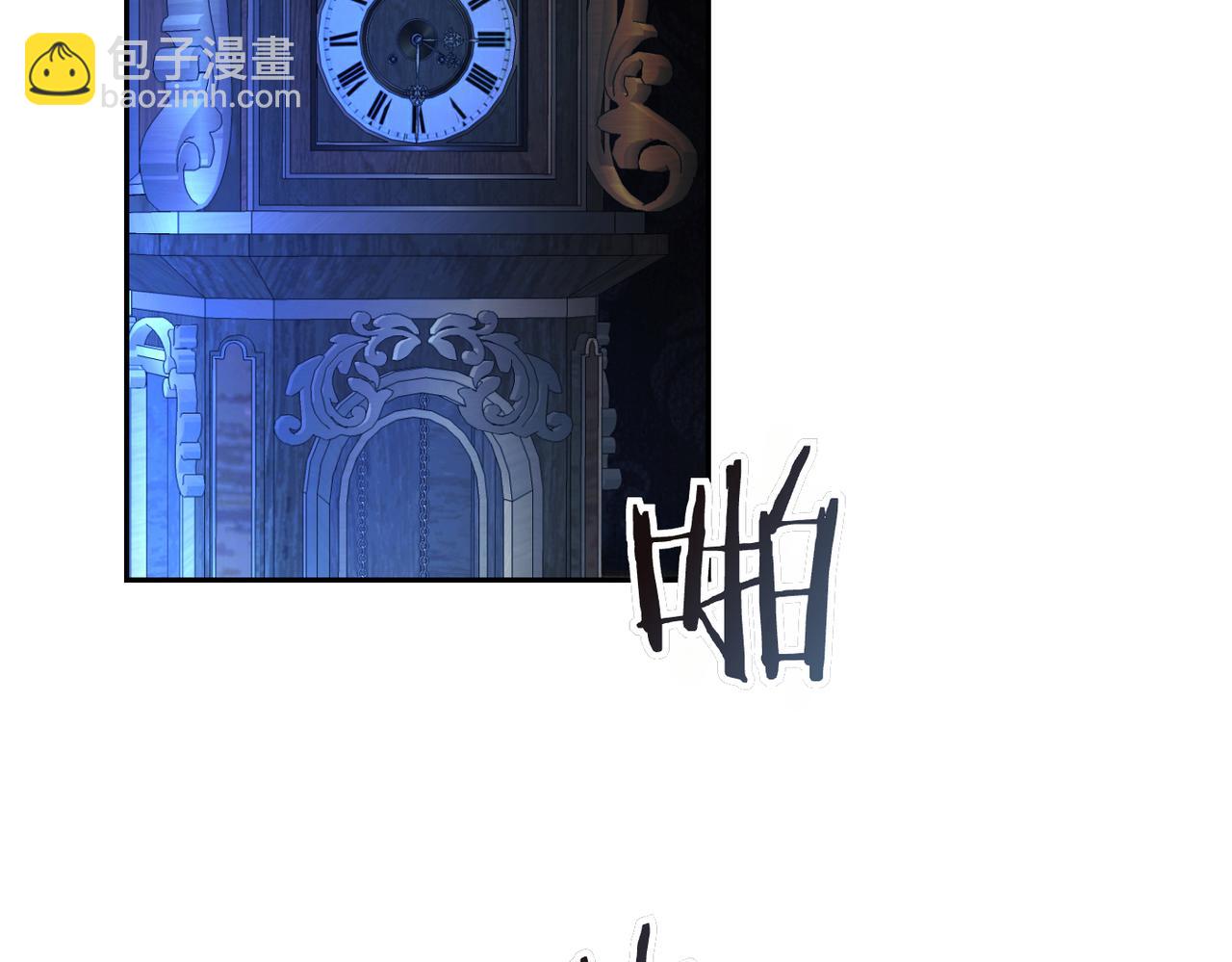第16话 最佳解决办法106