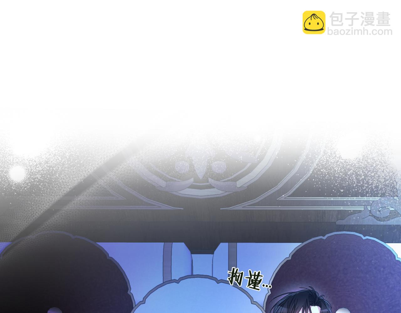 第16话 最佳解决办法127