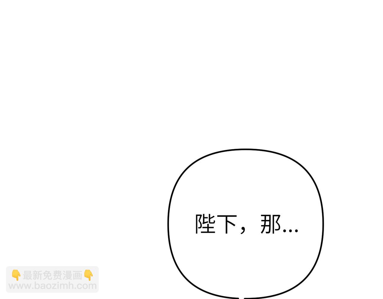 第16话 最佳解决办法131