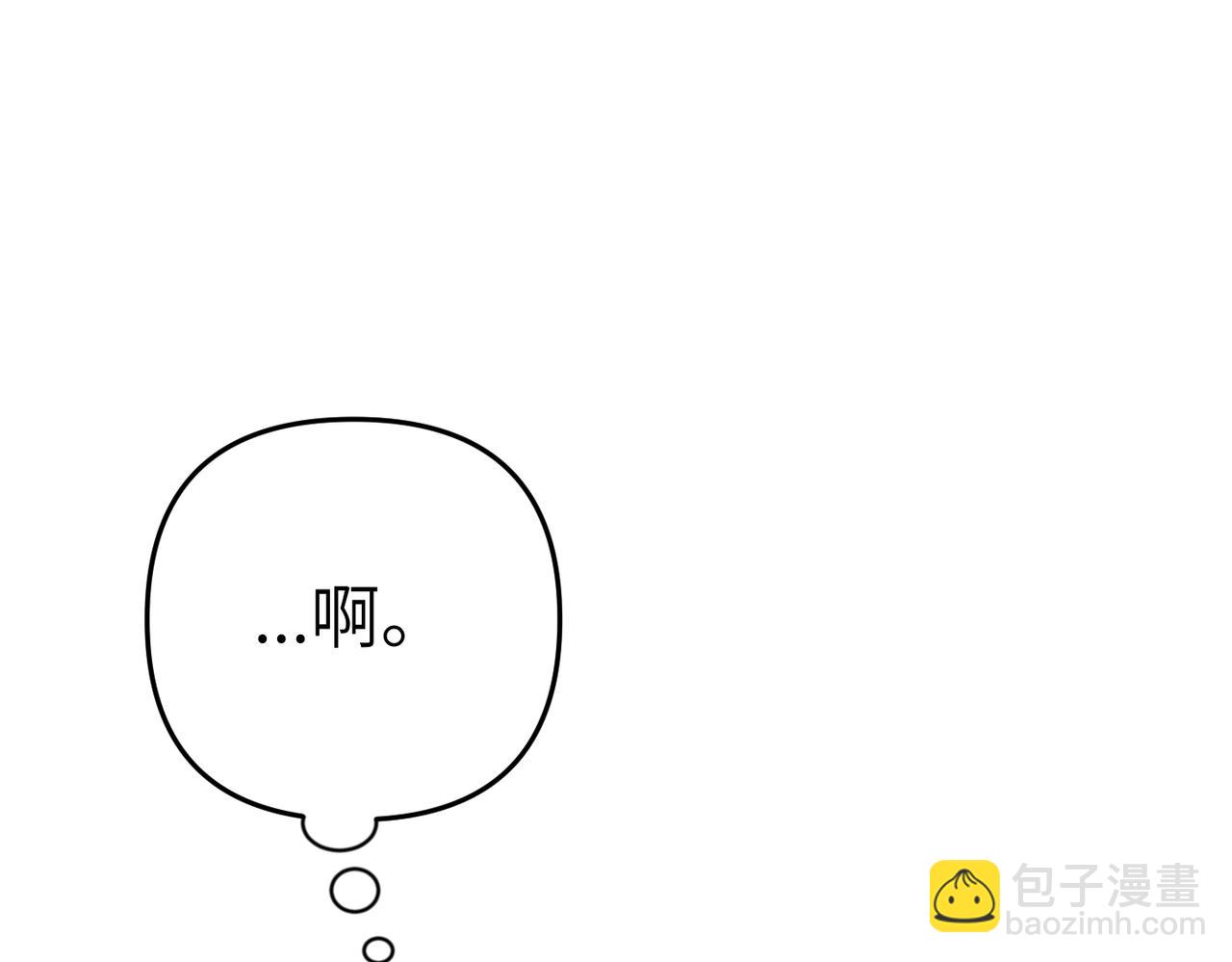 第16话 最佳解决办法142