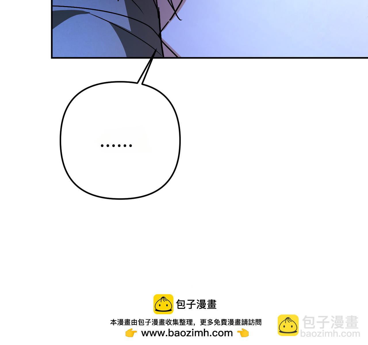 第16话 最佳解决办法161