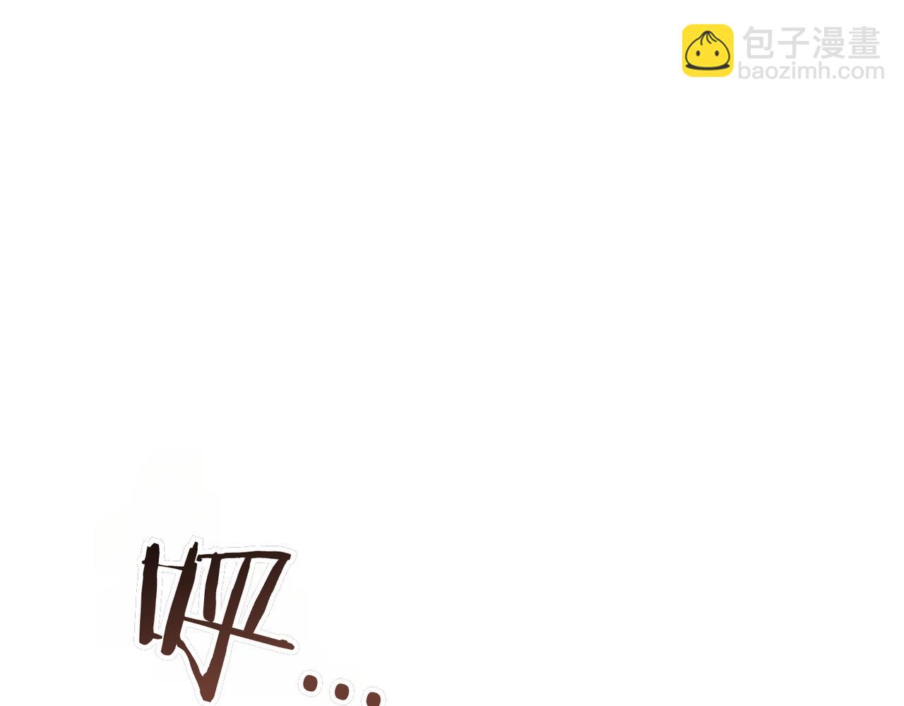 第16话 最佳解决办法166