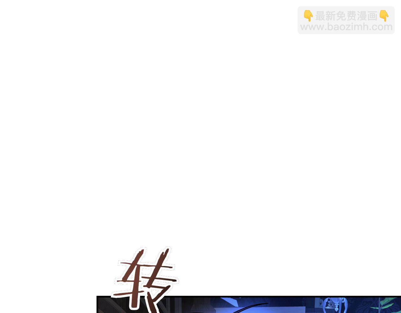 第16话 最佳解决办法173