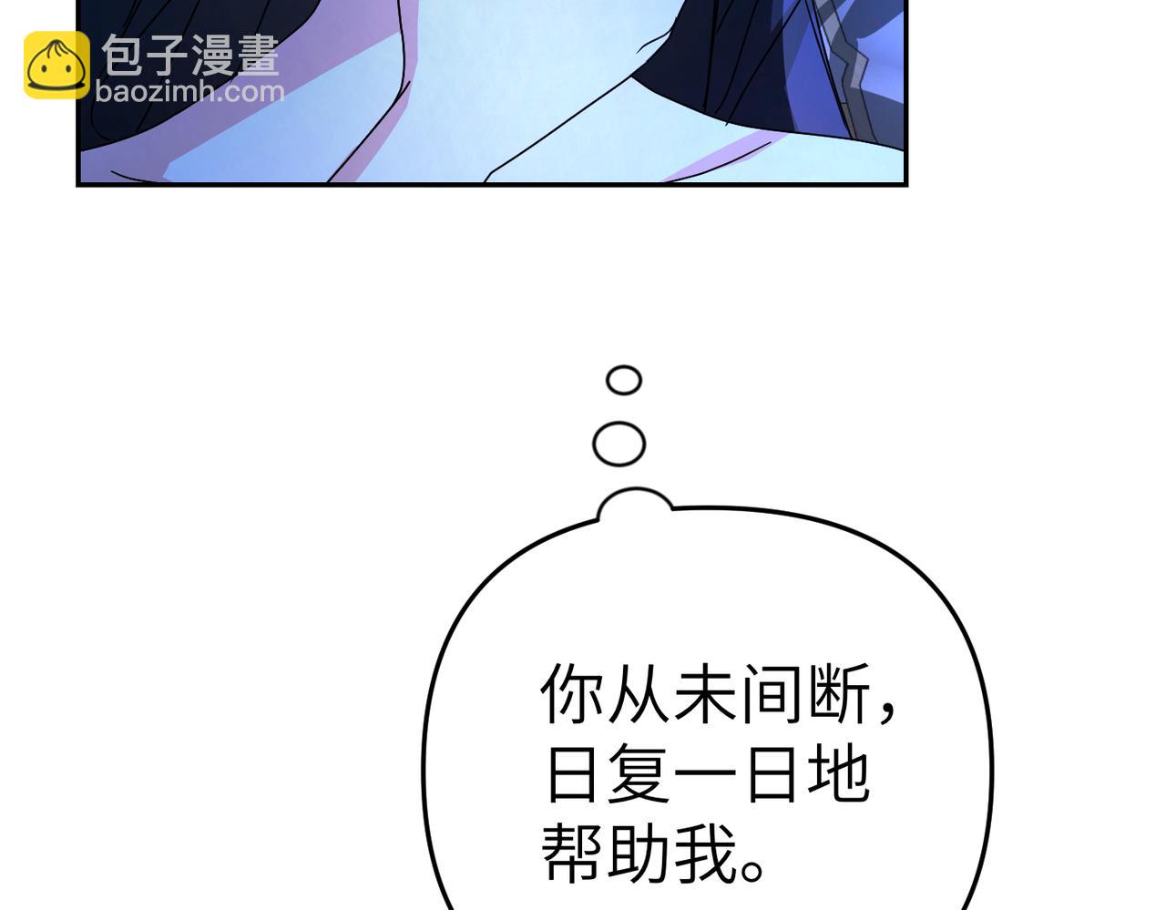 第16话 最佳解决办法177