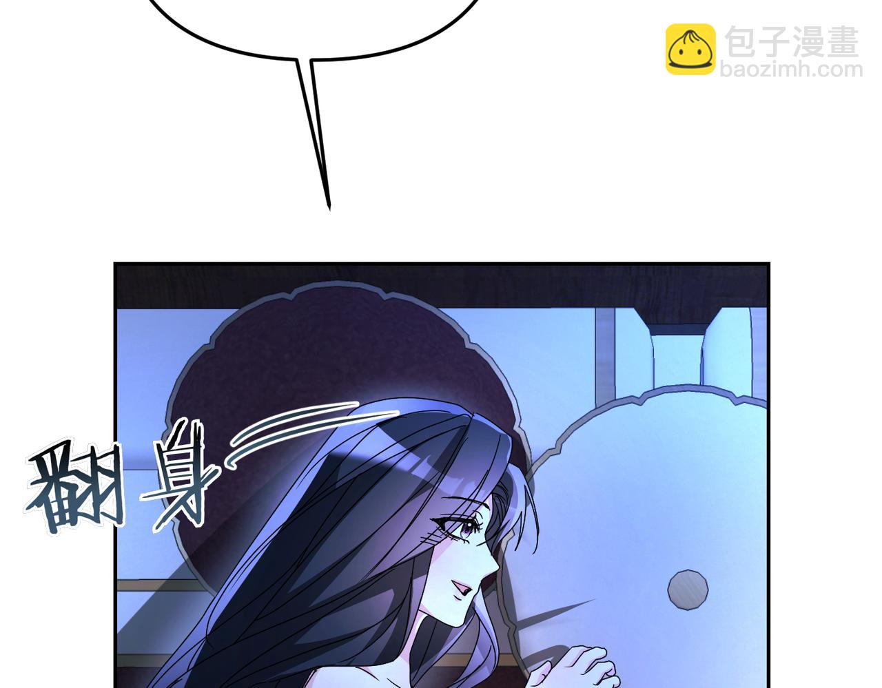 第16话 最佳解决办法180