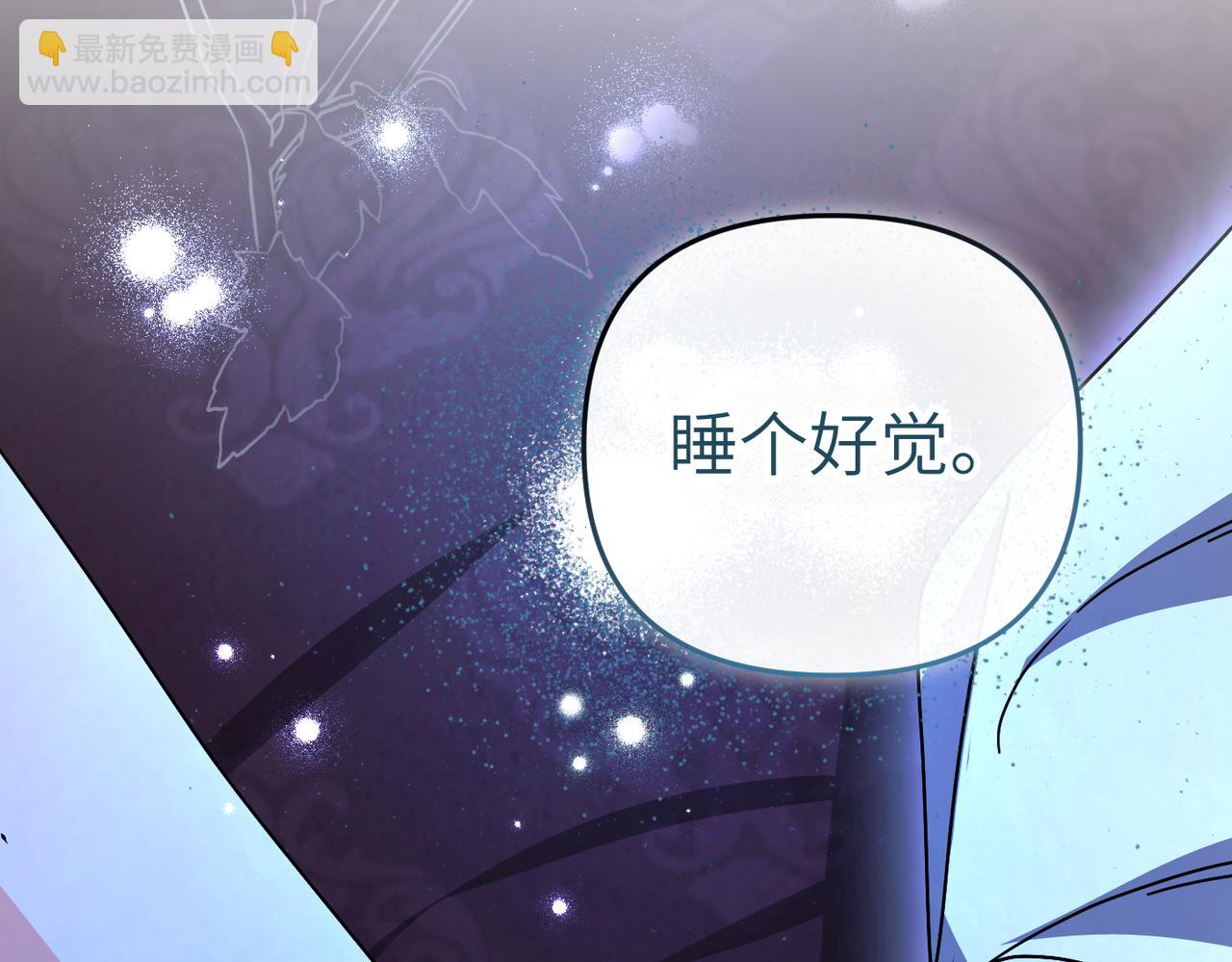 第16话 最佳解决办法186
