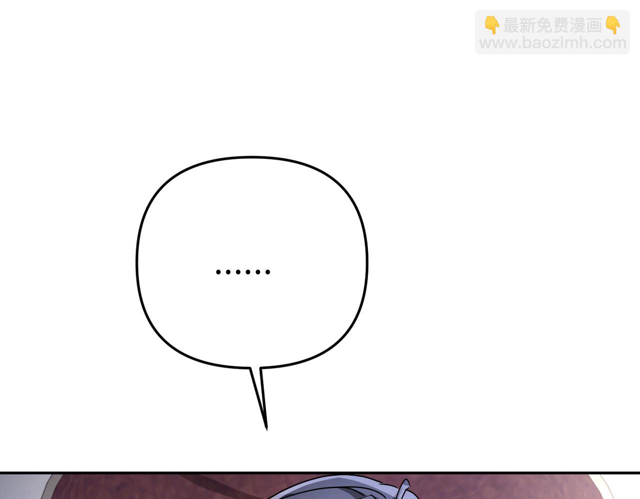 第16话 最佳解决办法202