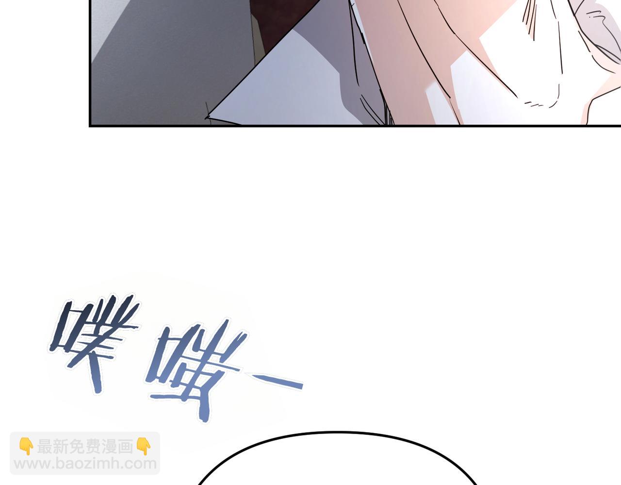 第16话 最佳解决办法230
