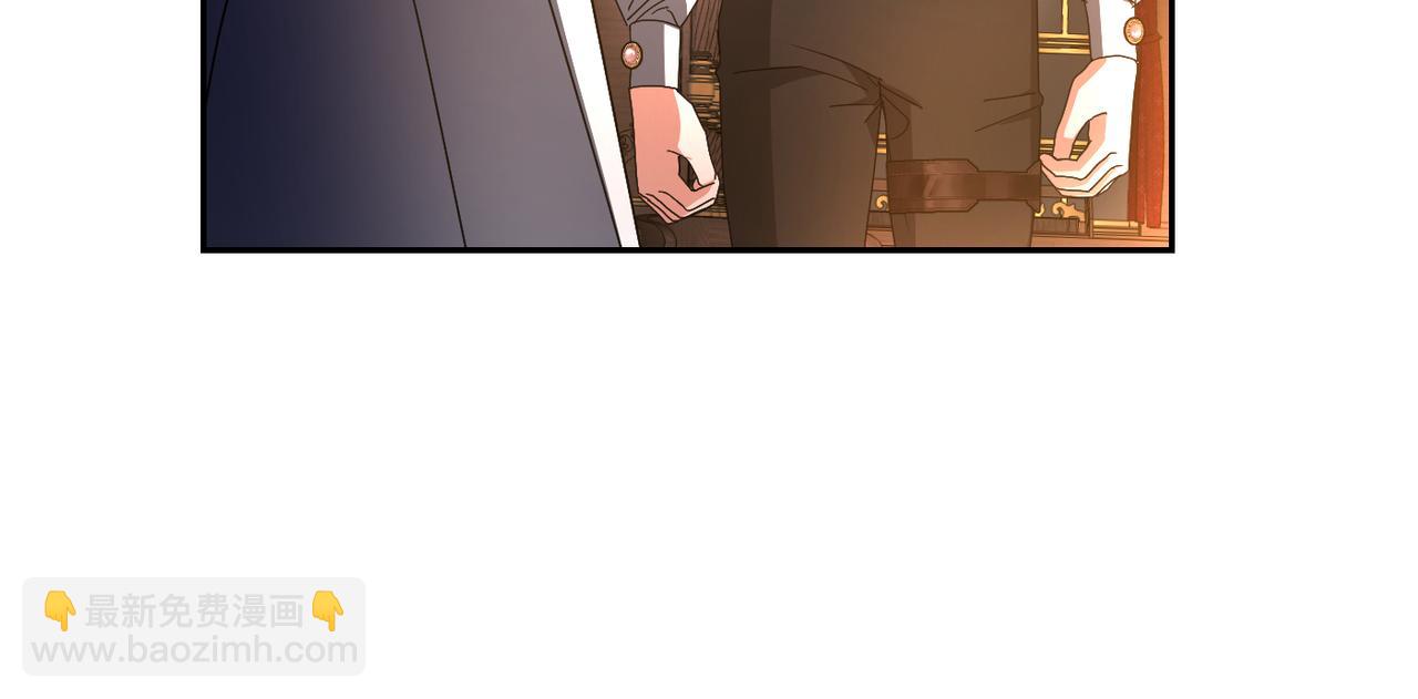 第16话 最佳解决办法45