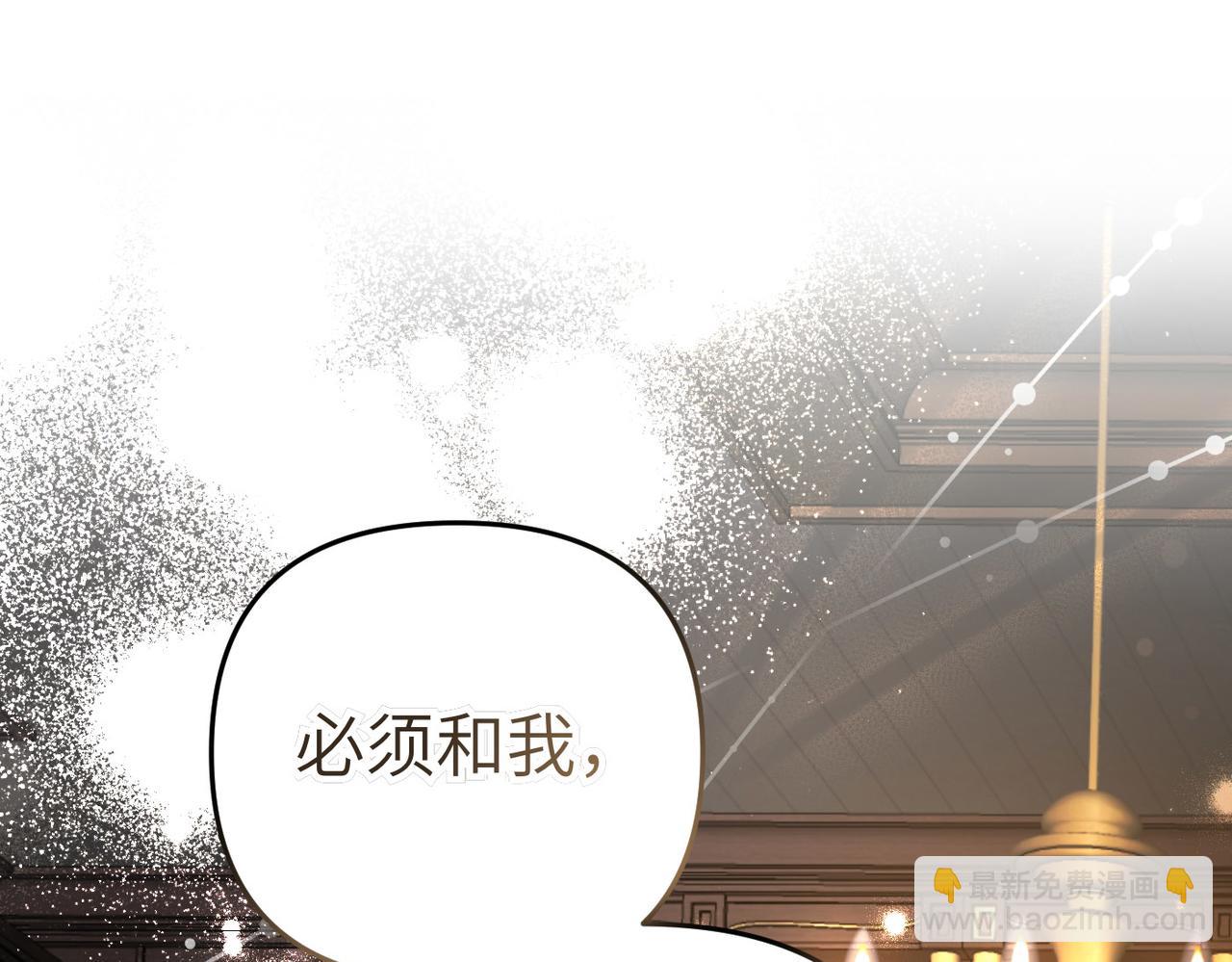 第16话 最佳解决办法5