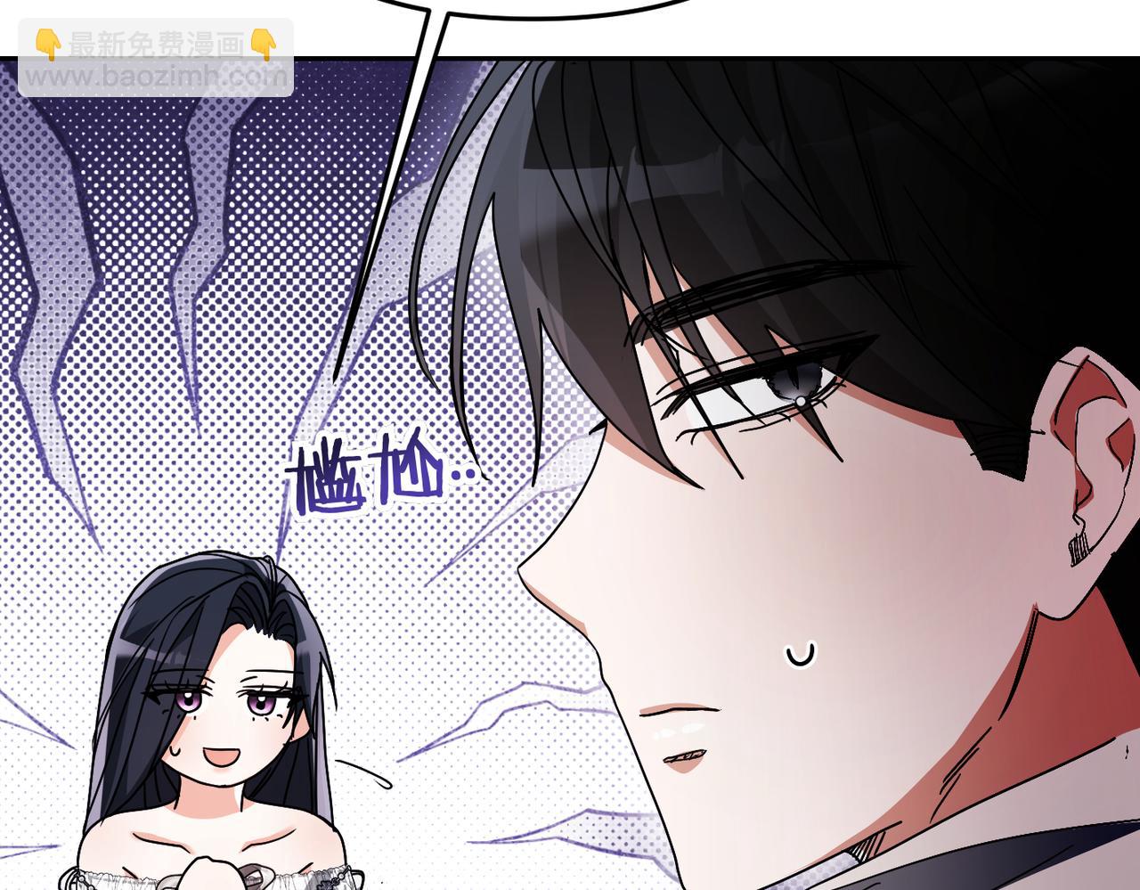 第16话 最佳解决办法51