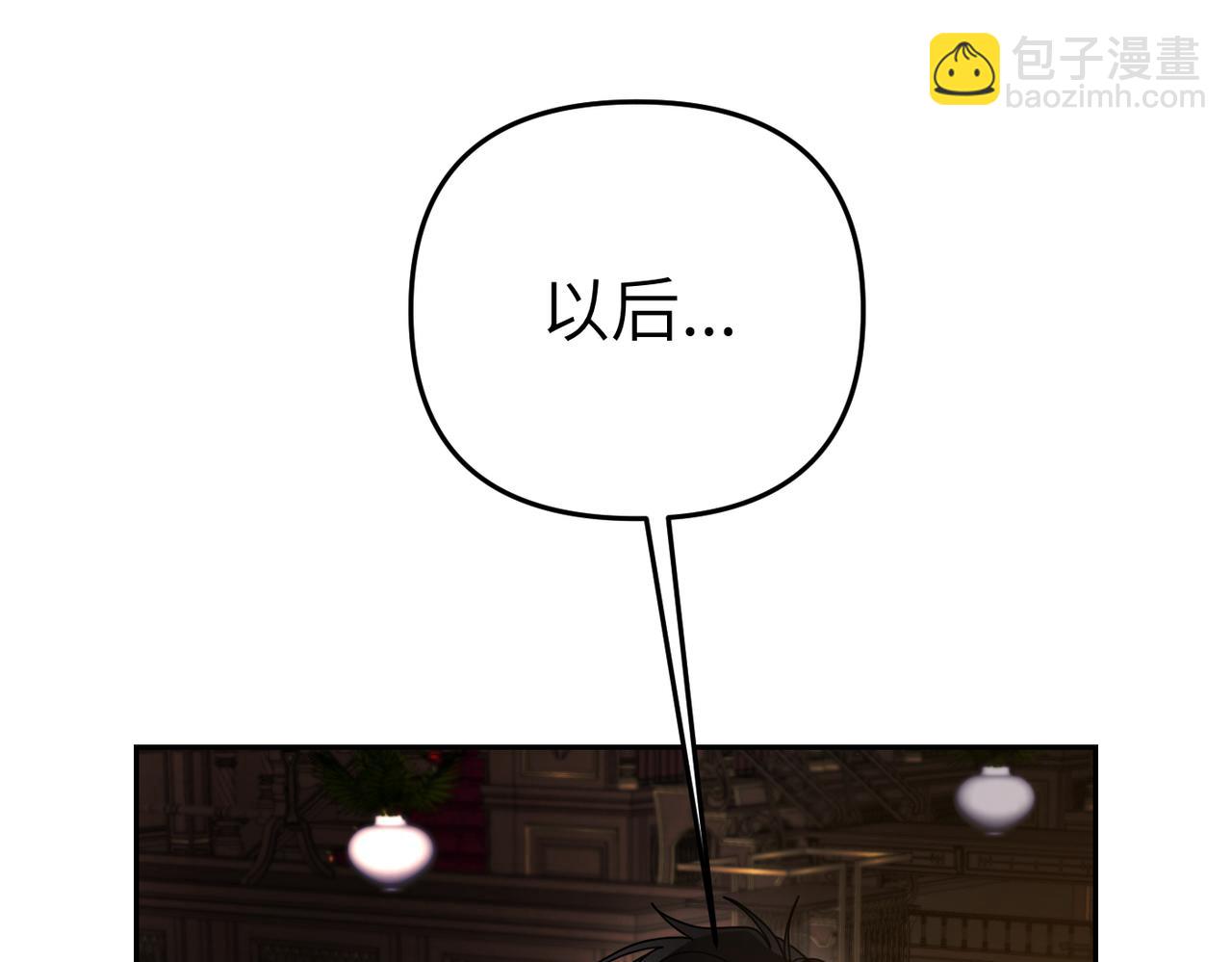 第16话 最佳解决办法56