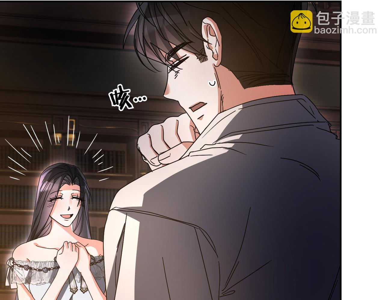 第16话 最佳解决办法67