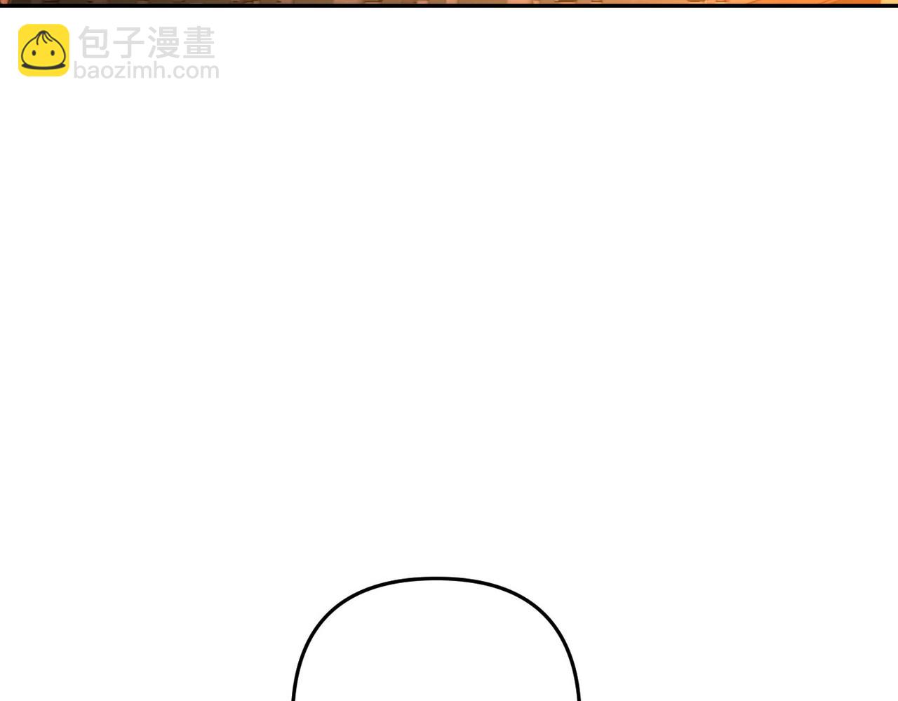 第16话 最佳解决办法8