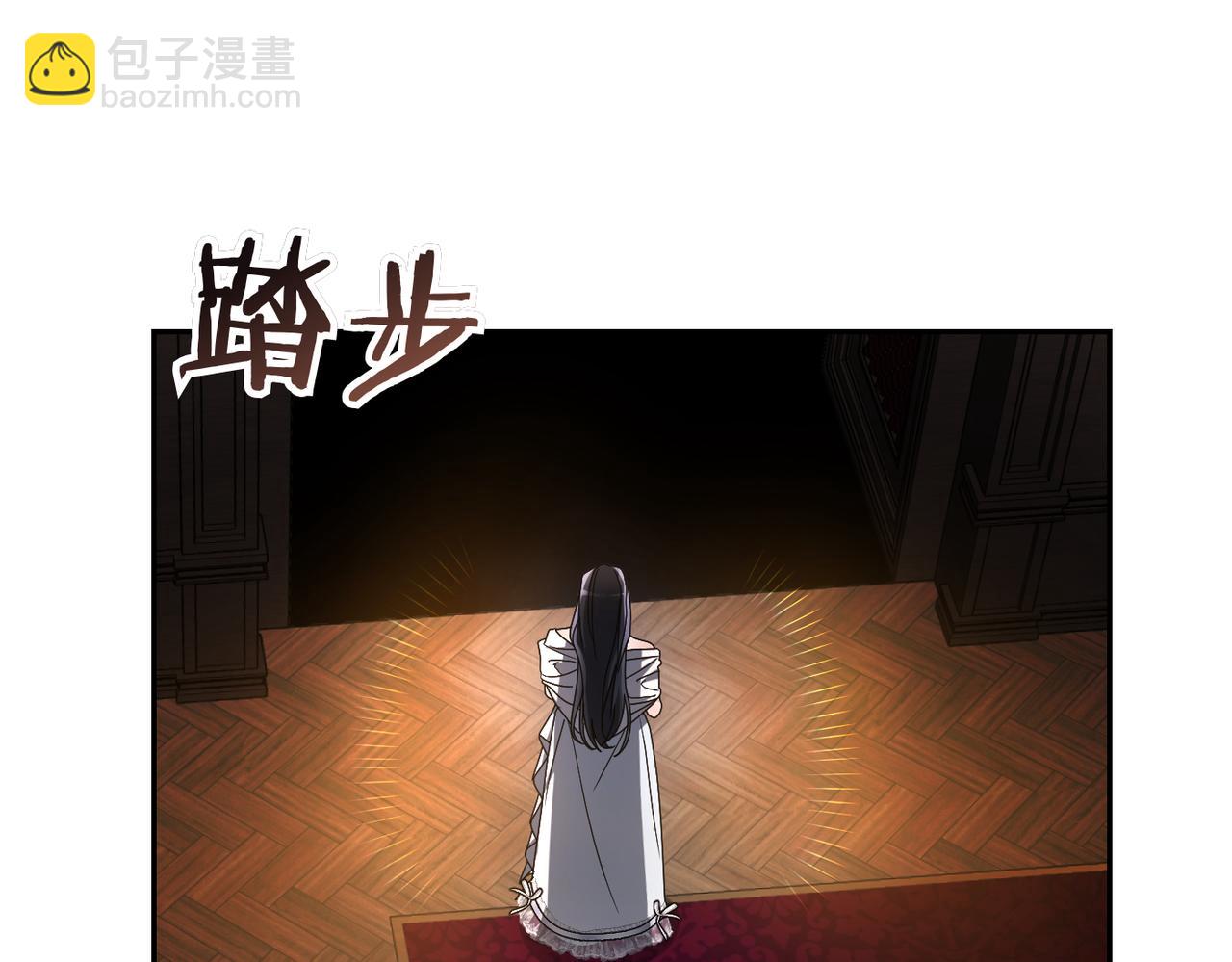第16话 最佳解决办法93
