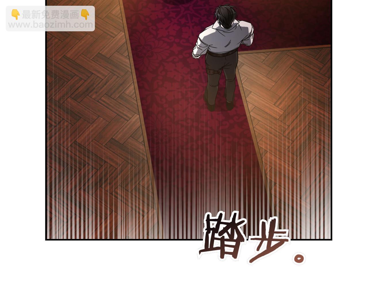 第16话 最佳解决办法94