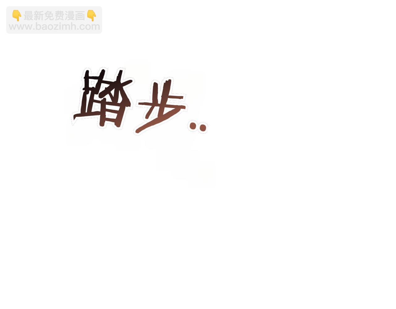 第16话 最佳解决办法95