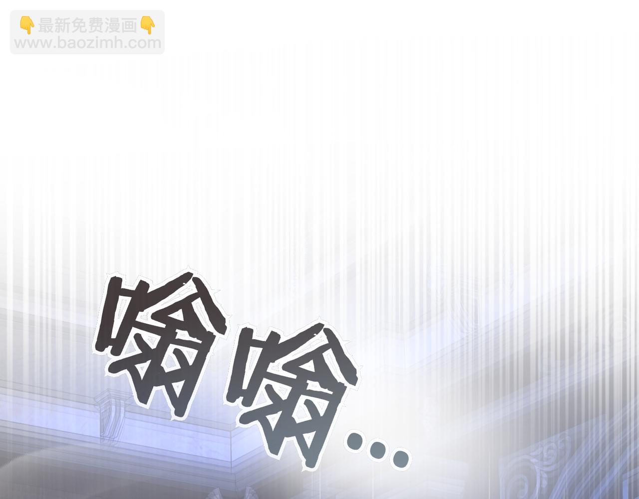 第16话 最佳解决办法98