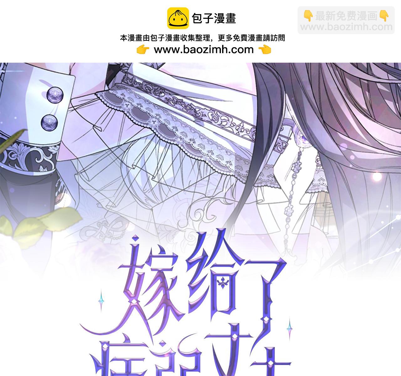 第17话 不会有好消息了1