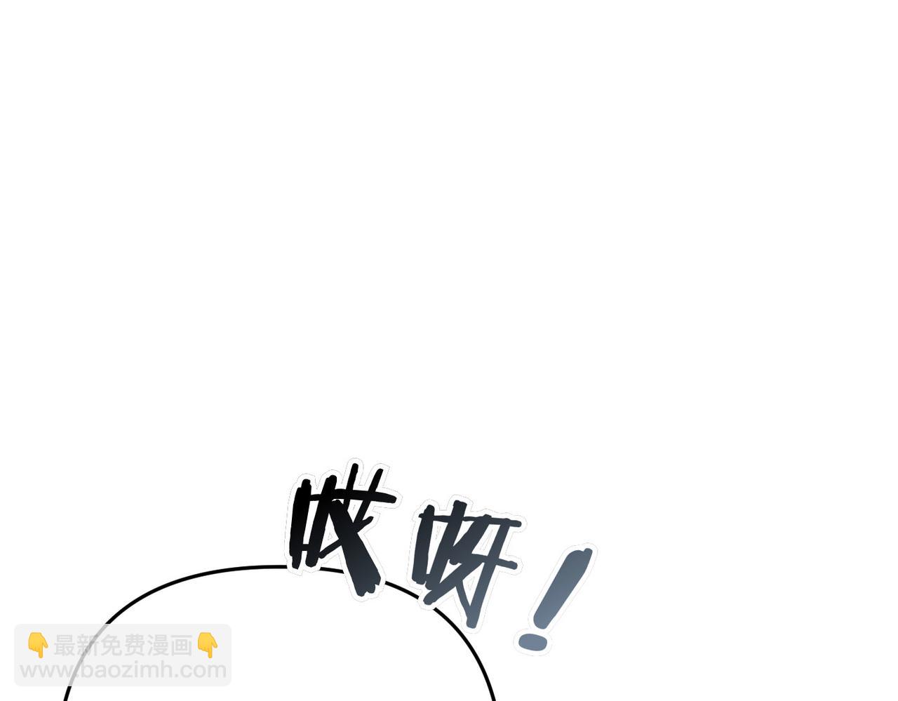第17话 不会有好消息了10
