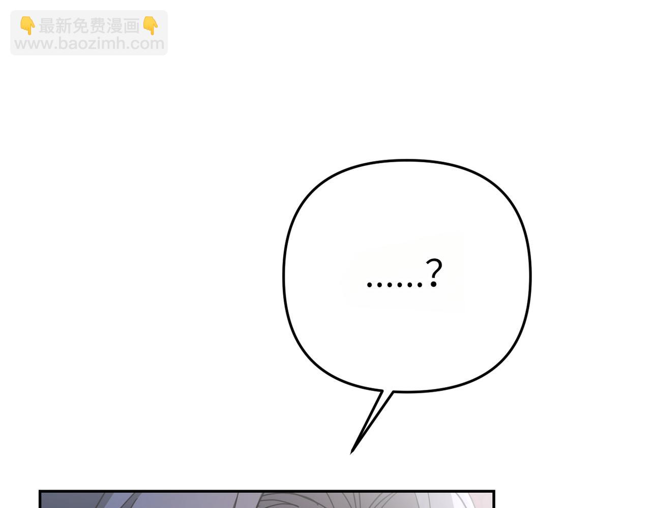 第17话 不会有好消息了104