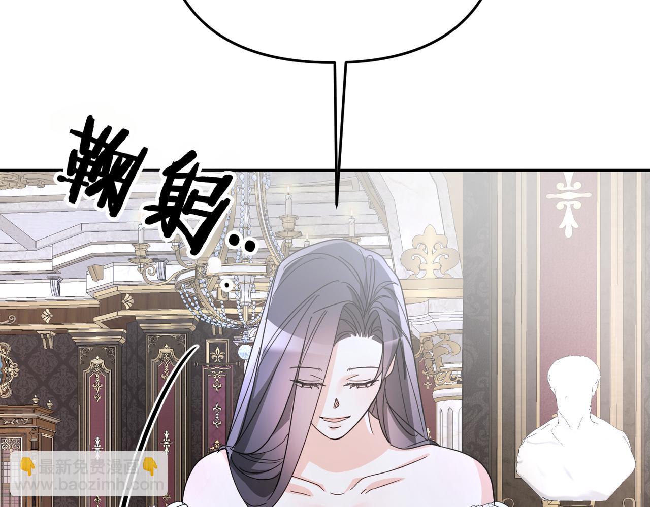 第17话 不会有好消息了125