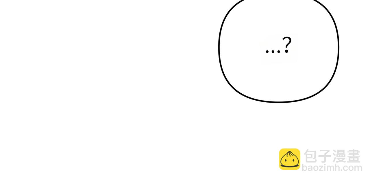 第17话 不会有好消息了129