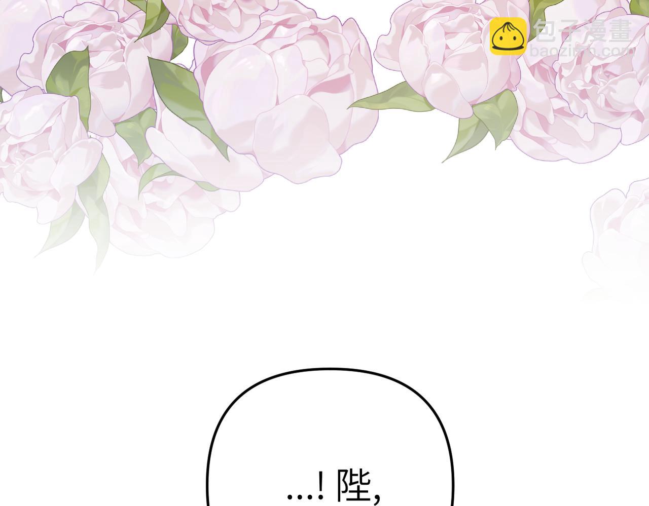 第17话 不会有好消息了134