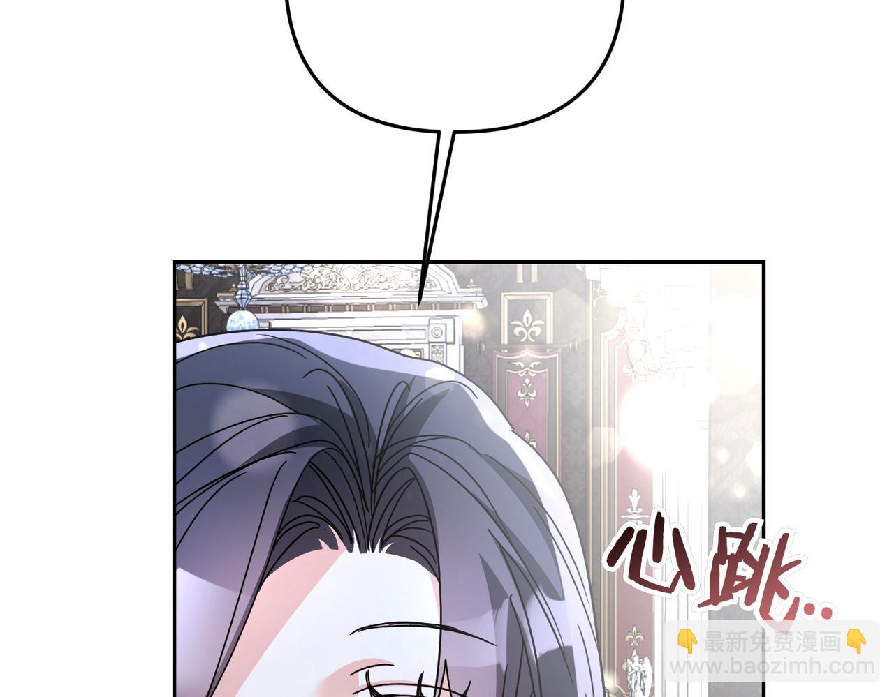 第17话 不会有好消息了135