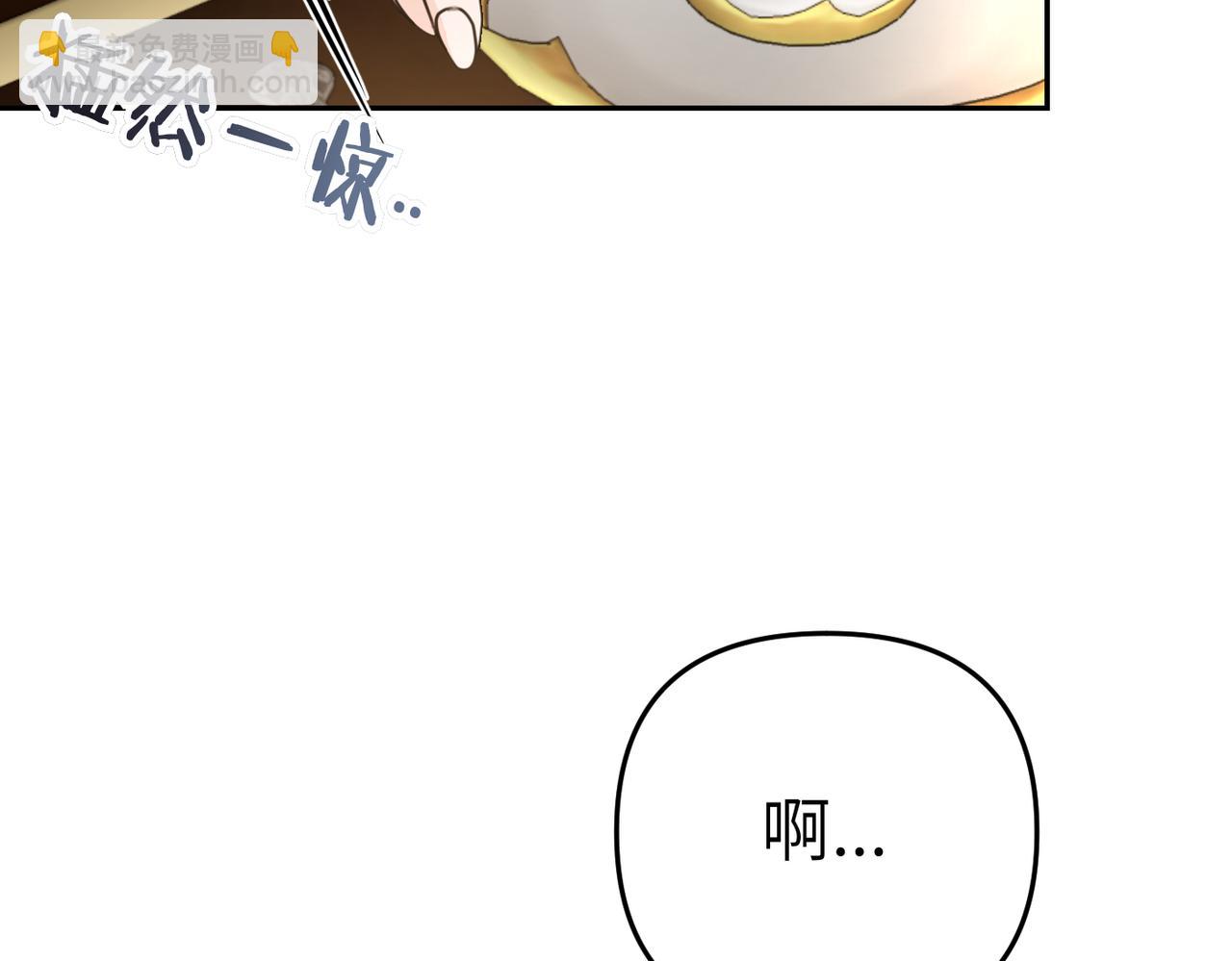第17话 不会有好消息了149